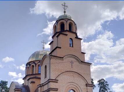 Храм Святого Праведного Іоанна Кронштадтського